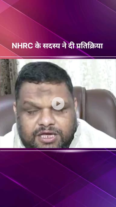 पार्लियामेंट स्ट्रीट: NHRC सदस्य प्रियांक कानूनगो की लव जिहाद और अवैध धर्मांतरण पर प्रतिक्रिया