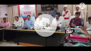 बक्सर: जिले में आदर्श आचार संहिता के दौरान कुल ₹28.44 लाख ज़ब्त, डीएम ने दी जानकारी