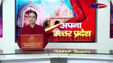 #बांदा में बेमौसम बारिश से खराब फसल, किसानों ने की मुआवजे की मांग*