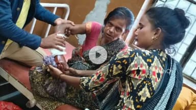 सफीपुर: सफीपुर के आसीवन में बुजुर्ग महिला पर धारदार हथियार से हमला, बच्चों के विवाद में बिगड़ा मामला, अस्पताल में भर्ती