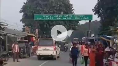 खड्डा: कुशीनगर में कार्तिक पूर्णिमा पर 'सौ काशी, एक बांस़ी' का महापर्व, बासी नदी में आस्था की डुबकी लगाने उमड़े लाखों श्रद्धालु