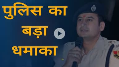 सरकारी योजनाओं में फर्जीवाड़ा करने वाला गिरोह  बेनकाब ।