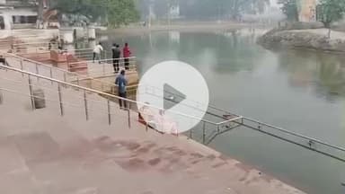 लखीमपुर: लखीमपुर के सेठ घाट पर 5 नवंबर को मनाई जाएगी देव दीपावली, नगर पालिका के ईओ ने किया स्थल का निरीक्षण