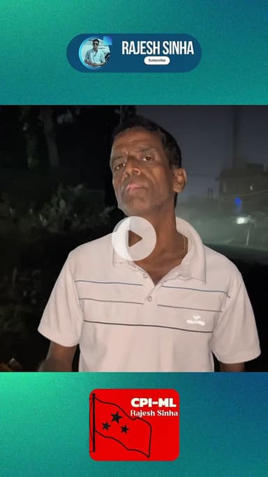 आलोचना होना बहुत जरूरी है कुछ नेता आलोचना से डरते है जी हुजूरी वाले को तब्बजो देते है