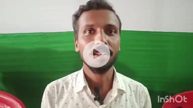 करायपरसुराय: प्रधानमंत्री नरेंद्र मोदी मंगलवार को ऑनलाइन महिला संवाद कार्यक्रम करेंगे: विकास कुमार चंद्रवंशी