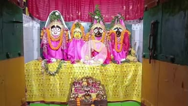 ଡୁଙ୍ଗୁରିପାଲି: ସୁବଳୟା ରେ ଶ୍ରୀଜୀଉ ମାନଙ୍କ ପବିତ୍ର ସୁନା ବେଶ ଅନୁଷ୍ଠିତ, ଦର୍ଶନ କଲେ ଶହ ଶହ ଭକ୍ତ ଓ ଶ୍ରଦ୍ଧାଳୁ