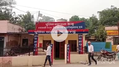 हरदोई: जिला अस्पताल में महिला ने टप्पेबाज को पकड़वाया, पुलिस ने कोतवाली ले जाकर की कार्रवाई, कई महिलाओं से कर चुका था टप्पेबाजी