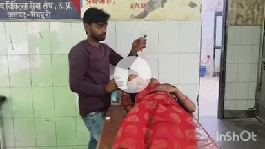 मैनपुरी: ग्राम मुड़ौली में अज्ञात कारणों से महिला ने जहरीले पदार्थ का सेवन कर जान देने का किया प्रयास