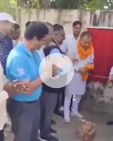 जगाधरी: वार्ड नंबर 22 में निगम मेयर ने ₹37.38 लाख की लागत से बनने वाली गली का किया शिलान्यास