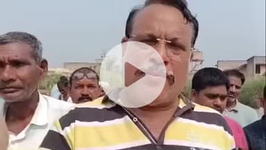 पट्टी: मानापुर सीएचसी में डॉक्टरों के अभाव से स्थिति बदहाल, सरकार से नाराज़ नगर पंचायत अध्यक्ष ने धरने की दी चेतावनी