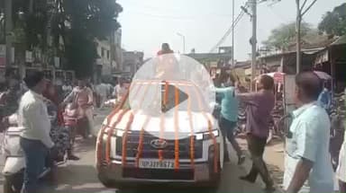 पट्टी: राष्ट्रीय खेल प्रतियोगिता में वू शू के मंच पर साक्षी का गाजे-बाजे के साथ पट्टी क्षेत्र में हुआ भव्य स्वागत