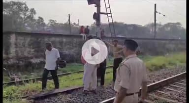 धनबाद/केंदुआडीह: धनबाद: ट्रेन से कटकर बुजुर्ग की मौत, बरमसिया रेलवे ट्रैक पर मिला शव