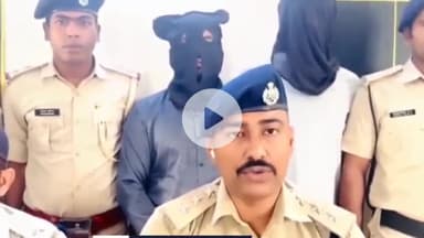 पटना ग्रामीण: दीघा थाना क्षेत्र से अवैध हथियार के साथ दो युवक गिरफ्तार, डीएसपी मो. मोहिबुल्लाह अंसारी ने दी जानकारी