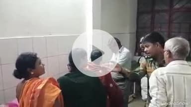 देवघर: लखीसराय रेलवे स्टेशन पर मारपीट, महिला गंभीर रूप से घायल, अस्पताल में भर्ती