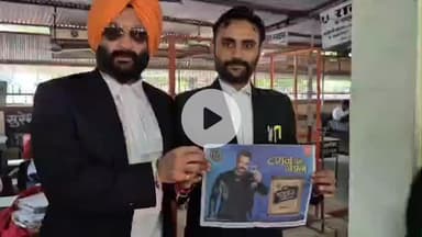 लाडपुरा: राजश्री पान मसाला कंपनी के भ्रामक प्रचार पर कंज्यूमर कोर्ट ने नोटिस जारी कर किया जवाब तलब, 27 नवंबर को होगी सुनवाई