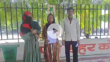 झांसी: दबंगों की पुलिस से शिकायत करने पर पीड़ित को राजीनामा करने की धमकी, SSP से की शिकायत