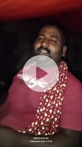 Baluachak samaj  ka ek sath hai