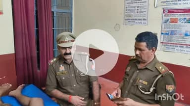 बिधूना: अछल्दा क्षेत्र के सकरावा गांव में करंट लगने से युवक की हुई मौत, मौके पर पहुंची पुलिस जांच में जुटी