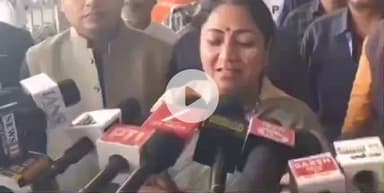 पटना ग्रामीण: दिल्ली की मुख्यमंत्री रेखा गुप्ता ने राहुल गांधी से कहा, 'उन्हें चुल्लू भर पानी में डूब मरना चाहिए'