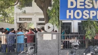 जगाधरी: निजी अस्पताल में डिलीवरी के दौरान नवजात की मौत, परिजनों ने डॉक्टरों पर लापरवाही का आरोप लगाया