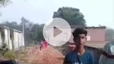 सोहावल: अर्थर से अभय राज के पुरवा तक सांसद निधि से बनाई जा रही आरसीसी रोड की मानक विहीन शिकायत मुख्य मंत्री पोर्टल पर की गई