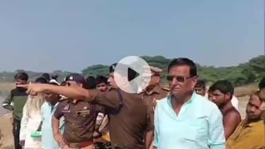 इटावा: कार्तिक पूर्णिमा पर दोस्तों के साथ इकदिल के आसई घाट पर नहाने गया युवक, रील बनाते समय यमुना में डूबा, एसपी सिटी पहुंचे