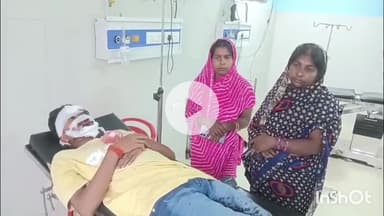 आरा: इब्राहिमपुर मोड़ के समीप टेंपो पलटने से चालक घायल, आरा सदर अस्पताल में कराया गया भर्ती