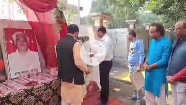 शाहबाद: नर्मदा स्थल पर कार्तिक पूर्णिमा के अवसर पर व्यापारी नेता ने पूजन कर खिचड़ी भोज का शुभारंभ किया