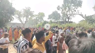 गिरिडीह: गांडेय प्रखंड के बदगुन्दा गांव में कार्तिक उद्यापन शोभा यात्रा के दौरान हुआ बड़ा बवाल