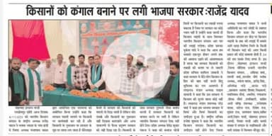 @लखीमपुर_खीरी: सेटेलाइट से जलती पराली दिखती है। किसान की जलती फसल नहीं।
#Lakhimpur_Kheri: Satellites show burning stubble, but not the farmer's burning crop.
@Bhartiya_Kisan_Sangthan 
 #भारतीय_किसान_संगठन