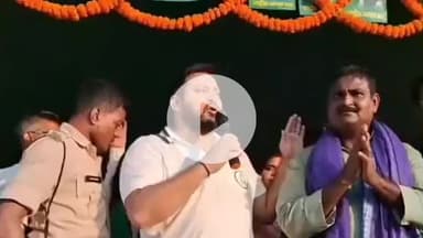 डुमरा: तेजस्वी यादव बोले- हम हेलिकॉप्टर को ट्रैक्टर बनाकर दिन में 18 सभा कर रहे, सीतामढ़ी में सुनील कुशवाहा के समर्थन में गरजे