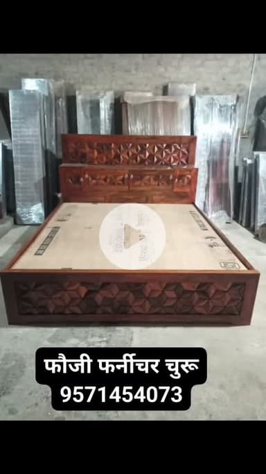 फौजी फर्नीचर हाउस चुरू अपनी योजना के पास सुभाष धर्म काटा के सामने भालेरी रोड