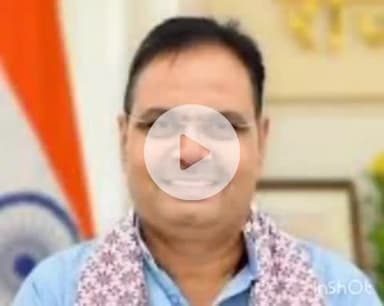 बारां: अंता उपचुनाव में भाजपा प्रत्याशी के समर्थन में मुख्यमंत्री भजनलाल शर्मा और पूर्व मुख्यमंत्री वसुंधरा राजे का होगा रोड शो