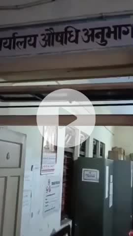 कानपुर: नकली दवाओं के अवैध कारोबार के चलते कल्याणपुर और रायपुरवा थाना क्षेत्र के दो मेडिकल स्टोर संचालकों के खिलाफ मुकदमा दर्ज