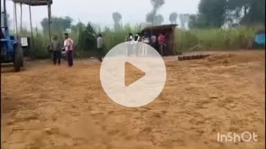 लखीमपुर: हरिहर गांव में तेंदुए की चहलकदमी से ग्रामीणों में दहशत, विभाग ने खूंखार तेंदुए को पकड़ने के लिए लगाया पिंजड़ा