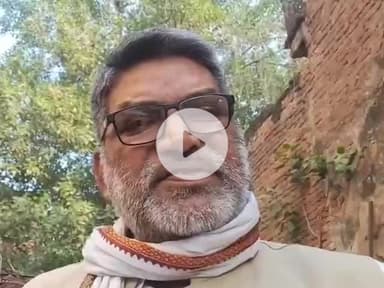 गया टाउन सीडी ब्लॉक: कांग्रेस प्रवक्ता विजय कुमार मिट्ठू: हरियाणा विधानसभा चुनाव जैसा बिहार में भी ना हो