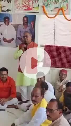 चास: पारटांड़ में आंदोलनकारी व पूर्व बोकारो ज़िला भाजपा अध्यक्ष स्व. राजेन्द्र महतो की मनाई गई पुण्यतिथि