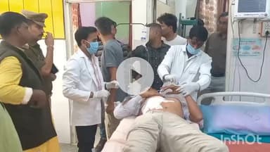 हरदोई: पिपरिया पुल के पास गोली लगने से घायल युवक को मेडिकल कॉलेज में भर्ती कराया गया, पुलिस अधिकारियों ने परिजनों से की पूछताछ