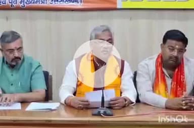 हरिद्वार: राज्य स्थापना के 25 साल पूरे होने पर पूर्व मुख्यमंत्री और हरिद्वार सांसद त्रिवेंद्र सिंह रावत ने गिनाई उपलब्धियां