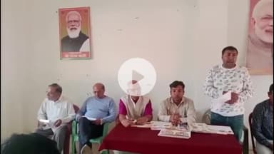 लोहरदगा: अटल भवन में भाजपा नगर मंडल द्वारा आत्मनिर्भर भारत पर कार्यकर्ता सम्मेलन, हर घर स्वदेशी अपनाने का संकल्प