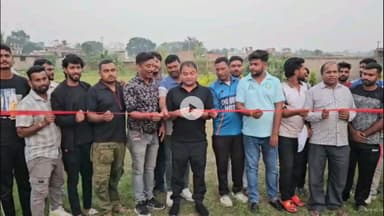 गिरिडीह: सांसद चंद्र प्रकाश चौधरी के निर्देश पर धरियाडीह में सांसद खेल महोत्सव के लिए जीपीएल 5 का ऑक्शन