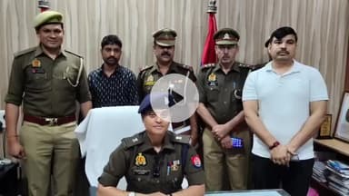 मुज़फ्फरनगर: ‘मंदिर खरीदने’ के बहाने ठगी की पटकथा, शिक्षित महिला से उड़ाए ₹13 लाख, आरोपी गिरफ्तार