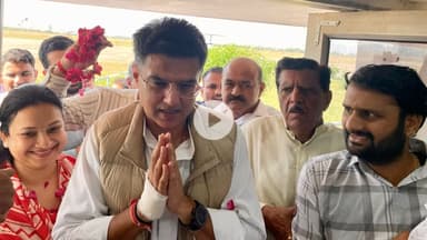 पायलट का वार: भाजपा में अंदरूनी फूट, अंता में कांग्रेस की जीत तय, जनता विश्वासघात का बदला लेगी