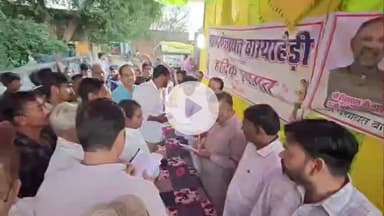 कनवास: बरखेड़ा में आयोजित ग्राम चौपाल में ऊर्जा मंत्री ने किया निर्माण कार्य का निरीक्षण, घटिया सामग्री पर जताई नाराजगी