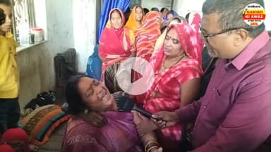 चखनी घाट पर कार्तिक पूर्णिमा का स्नान करने गए भोरे के दो युवकों की मौ/त #BreakingNews #GopalganjNews #viralpost2025シ #m