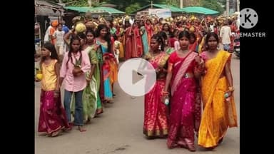 महागामा: महागामा के मुहावरा में श्री श्री 1008 राम कथा यज्ञ का शुभारंभ किया गया