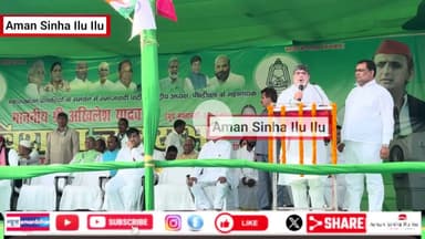 नवादा की आईटीआई में पूर्व एमएलसी सलमान रागिव मुन्ना