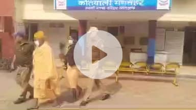 रूड़की: रुड़की रेलवे स्टेशन के पास पुलिस ने ऑपरेशन कालनेमि के तहत दो पाखंडी बाबाओं को किया गिरफ्तार