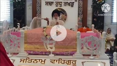 गिरिडीह: गुरूनानक देव जी के 556वें जन्म दिवस पर स्टेशन रोड गुरुद्वारे में गिरिडीह सिख समाज का भव्य आयोजन