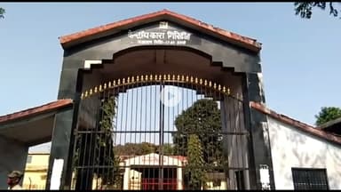 गिरिडीह: सरिया थाना पुलिस ने मारपीट के आरोपी एक व्यक्ति को गिरफ्तार कर कोर्ट में पेश किया, भेजा जेल